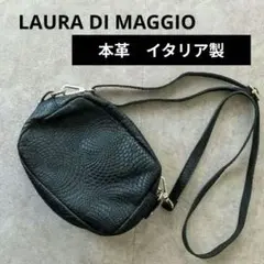 美品　ローラディマッジオ　ショルダーバッグ　本革レザー　軽量　イタリア製