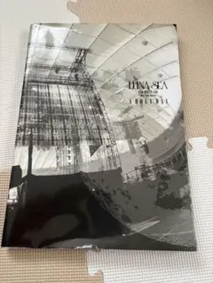 LUNA SEA 写真集