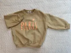 Item thumbnail for item cf152b9a-4b1b-4127-a194-963e9be30acc