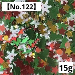 Item thumbnail for item 734207c0-3a58-466c-a9c5-91feec38b458