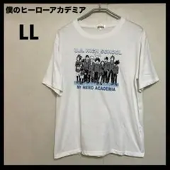僕のヒーローアカデミア　ヒロアカ　Tシャツ　白　プリント　まんが　アニメ
