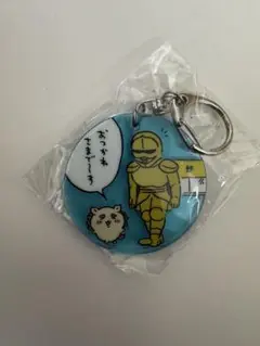 ちいかわ　キーホルダー　シーサー　鎧さん