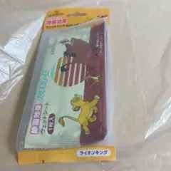 ライオンキング 除菌ウェットシート 10枚入り