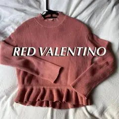 お値下げ!RED VALENTINO ニット セーター レッドヴァレンティノ