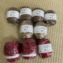 エコアンダリア ハマナカ