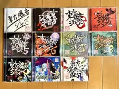 同人音楽CD 東方爆音ジャズ まとめ売り