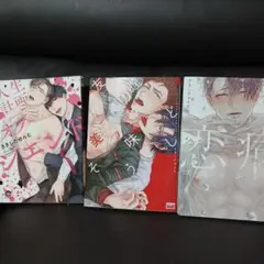 さきしたせんむ本