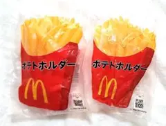 マクドナルド ポテトホルダー 車 アクセサリー 新品未開封 2個セット