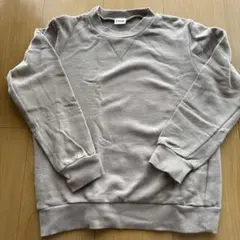 Item thumbnail for item 21fa78ef-32e8-4afd-950b-d147e54e5c86