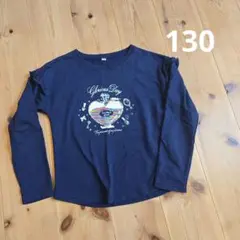 130ネイビースウェット