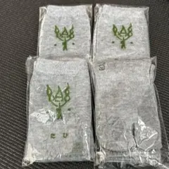 たびっくす