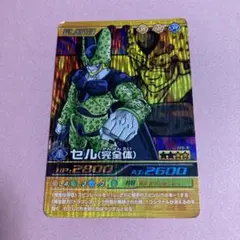 Item thumbnail for item ea2640eb-c6f8-411b-a273-da46137afed9