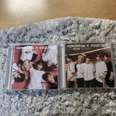 TOMORROW X TOGETHER DRAMA CD/DVDセット2つセット