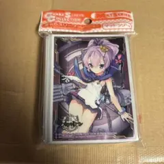 きゃらスリーブコレクション マットシリーズ アズールレーン ジャベリン 460