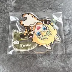‼️月初セール‼️ 暁のヨナ オンラインくじ アクリルスタンド ゼノ