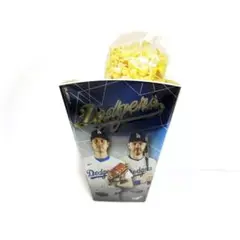 ドジャース 大谷翔平 山本由伸 他選手スーベニア ポップコーンバケット 物入れ
