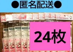 キャンドゥ　品薄　24個　未開封パック用クリアフレーム　セリア　マイコレ　３