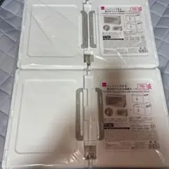 ダイソー ジョイントできる扉付折りたたみ収納ケース 大サイズ　2点セット