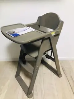 KATOJI チェア ベビーチェア