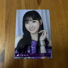 一ノ瀬美空 乃木坂46 限定販売 Same numbers MV衣装 生写真