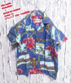 フォロー割 Hilo hattie アロハシャツ ヒロハッティ アロハシャツ