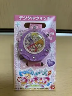 トロピカルージュプリキュア デジタル腕時計