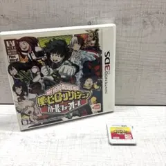 僕のヒーローアカデミア　バトルフォーオール　3DS ソフト