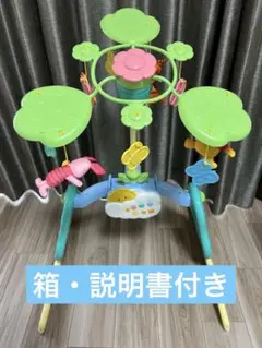 プーメリー　えらべる回転6WAYジムにへんしんメリー