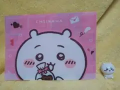 《ちいかわ》2点セット《バラ売り不可》①