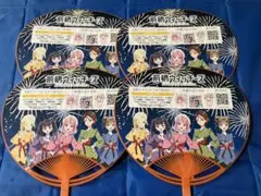 前橋ウィッチーズ うちわ ４枚セット 前橋花火大会
