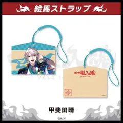 Item thumbnail for item bada4539-1935-4b49-b2e9-b4d653196da8