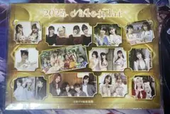 Item thumbnail for item 6abe868e-4d65-4b1f-977b-7a67a96bb095