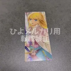 FGO 最終再臨展 編成画面風カード　 デオン