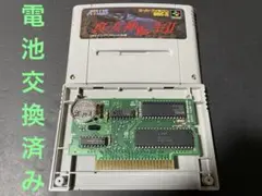 Item thumbnail for item 5e325afd-f45c-40f0-833e-a2e9d6d1f74b