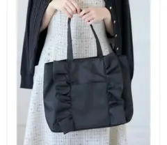 フリルナイロントートバッグ toccocloset ネイビー