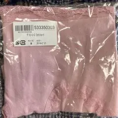 Item thumbnail for item 10e048a6-2e24-44d5-85ef-f284a6836bcf