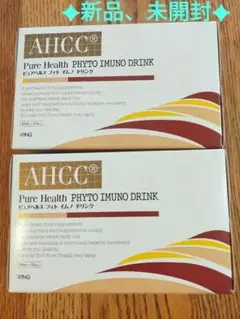 2025年最新】ahccドリンクの人気アイテム - メルカリ