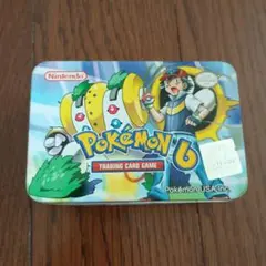 Item thumbnail for item bb238662-6ec7-414d-bd2d-ad049bd548a0