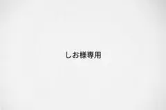 地縛少年花子くん 19巻