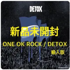 新品未開封　ONE OK ROCK/DETOX (輸入版)