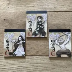 Item thumbnail for item 67bfff7f-2a87-49be-b70f-465966e623e6