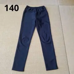 海　ボトムス　スパッツ　140 KICKS 黒 ラッシュガード 水陸両用