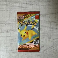 Item thumbnail for item 7454297d-ae39-4c06-97f1-c4b9d8497e8b