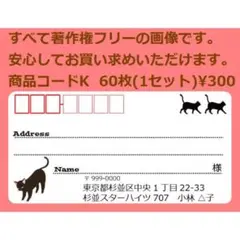 Item thumbnail for item 3fbbe46c-1c1e-4612-a5c9-a2f90ab7e7e6