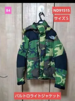 Item thumbnail for item 0433d7ae-ad68-46e6-b6ff-b1f6307f480a