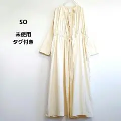 未使用 タグ付き SO エスオー コットン カシュクール ギャザー ワンピース