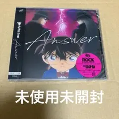 ANSWER(名探偵コナン盤)