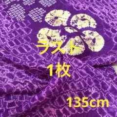 Item thumbnail for item 77eccdc4-d203-455d-b608-54b1ea6301b0
