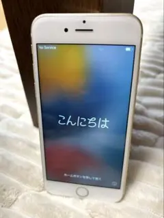 Apple iPhone 6s ゴールド 本体