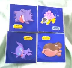 ポケモンスリープ ポケモンパンデコキャラシール
